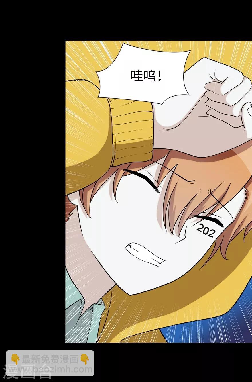 第115话-第119话
