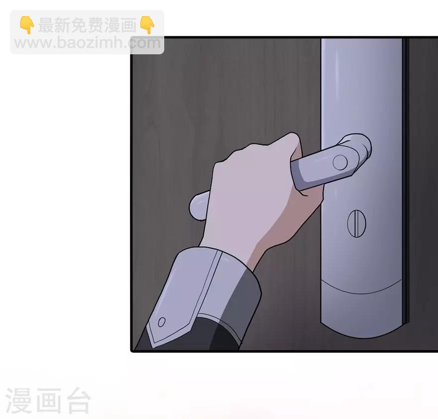 第117话(1/2)-第121话