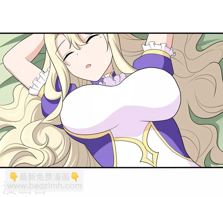 第117话(1/2)-第121话