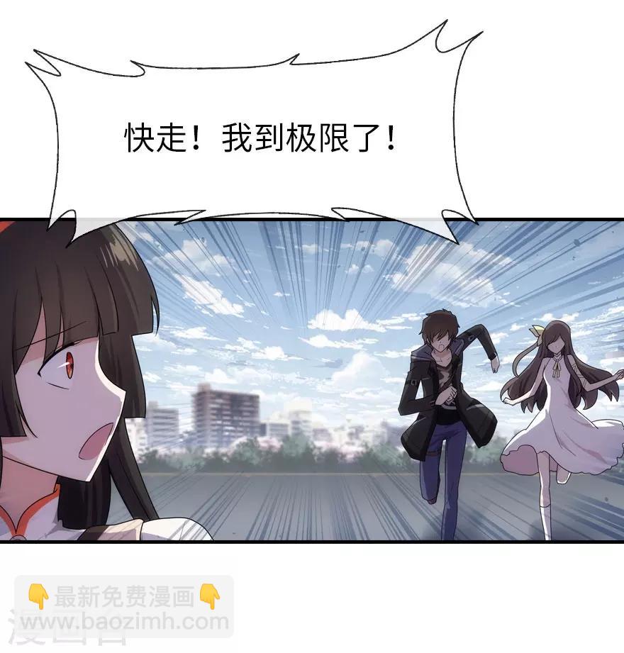第12话-第13话