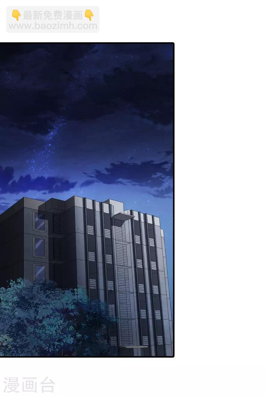 第121话-第125话