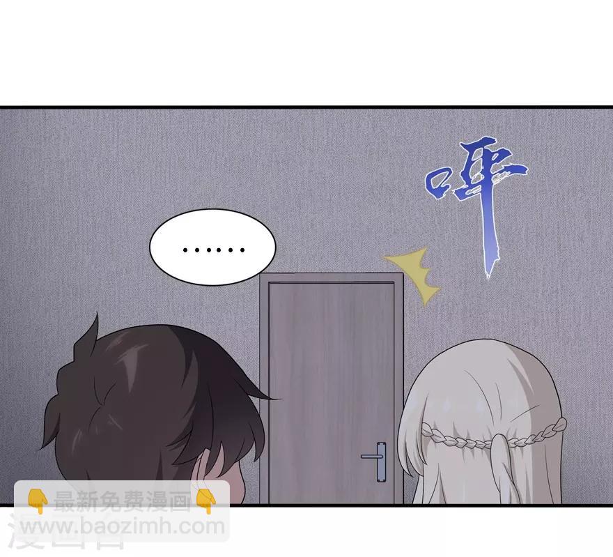 第121话-第125话
