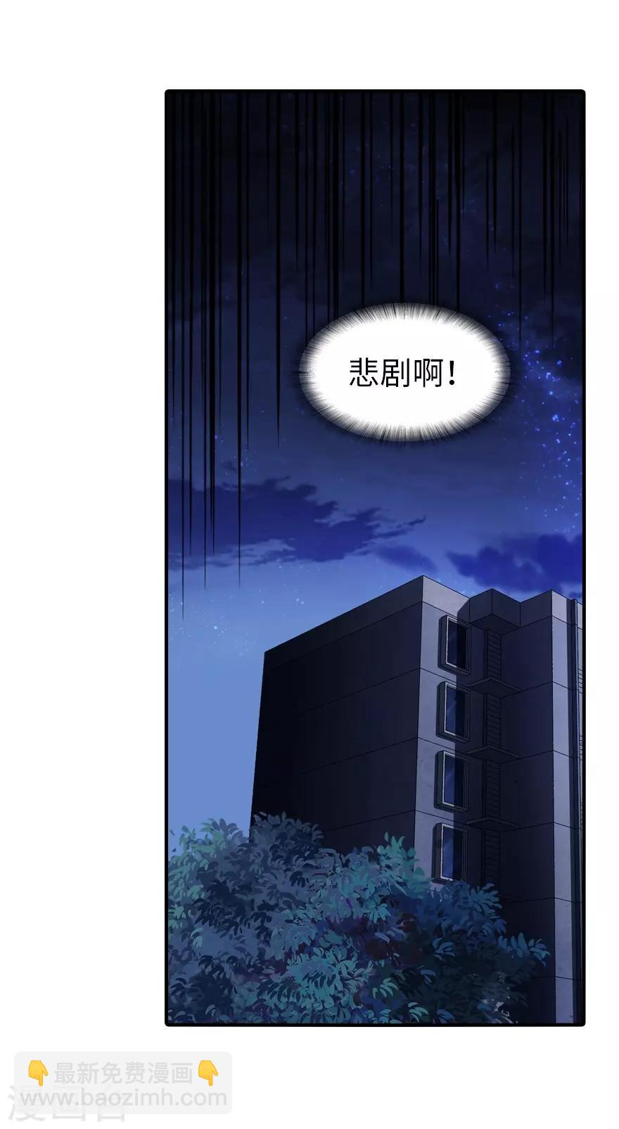 第121话-第125话