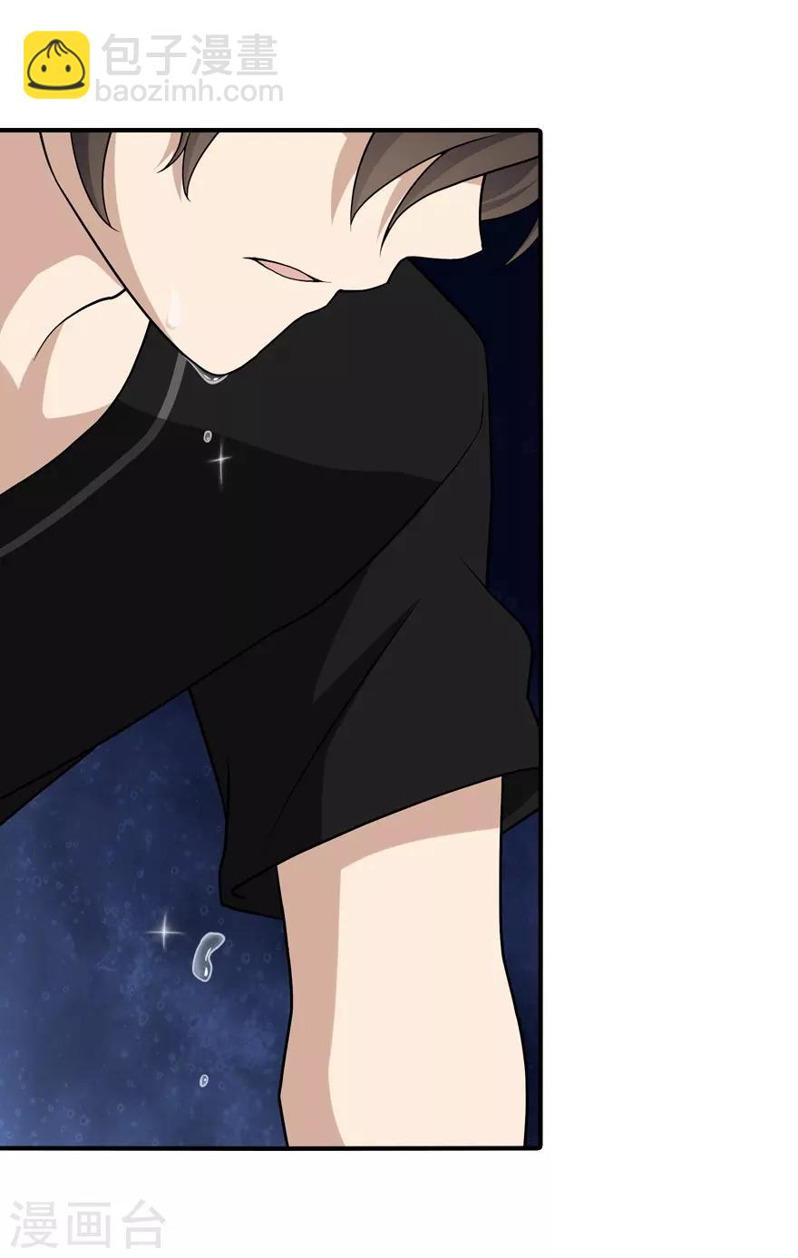 第121话-第125话