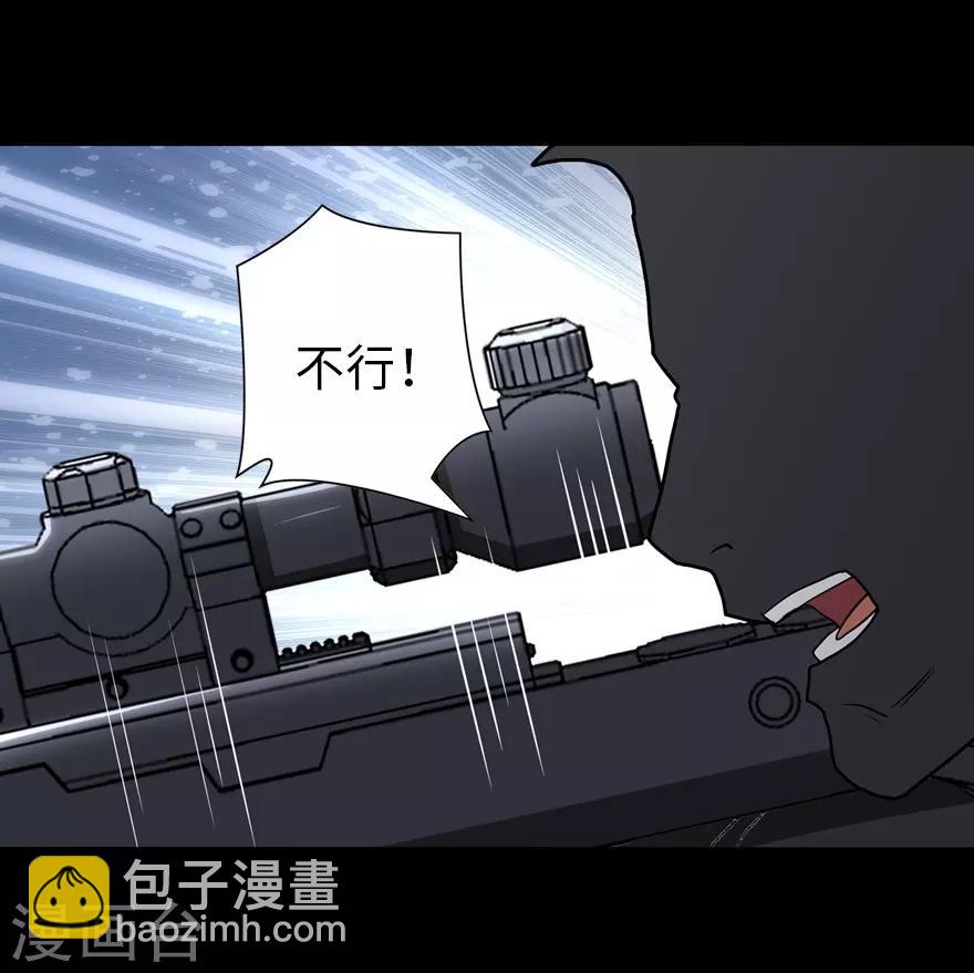 第123话(1/2)-第127话