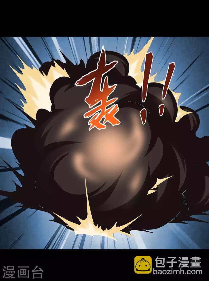 第125话(1/2)-第129话