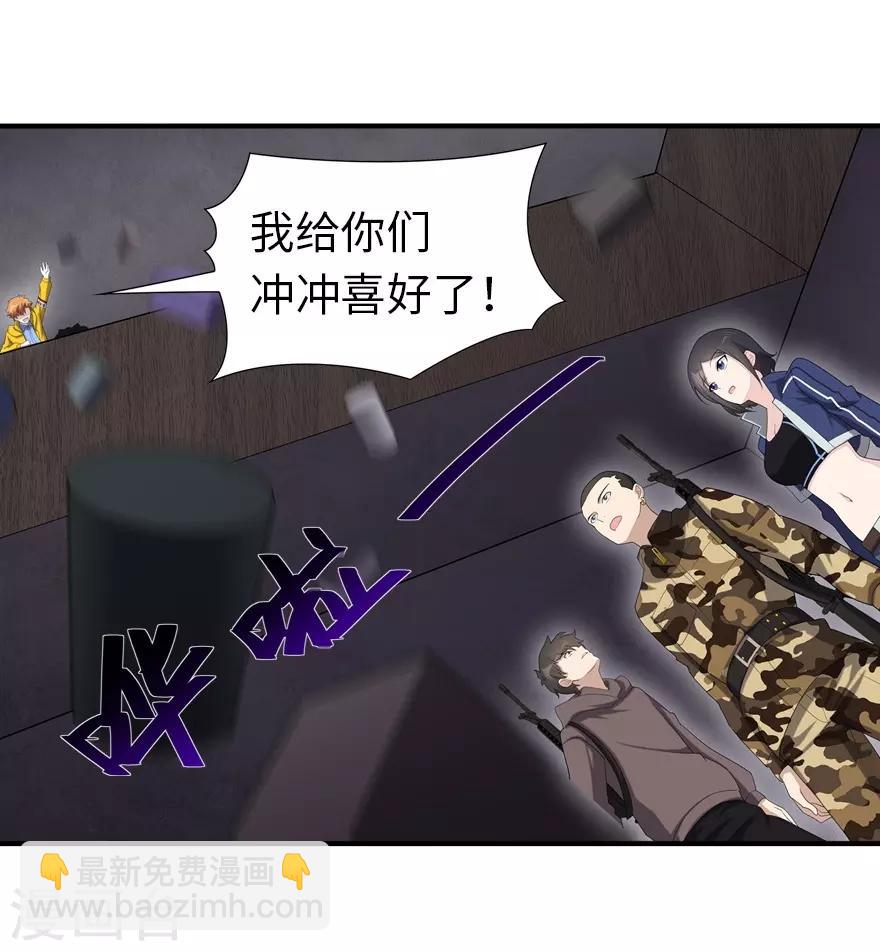 第127话(1/2)-第131话