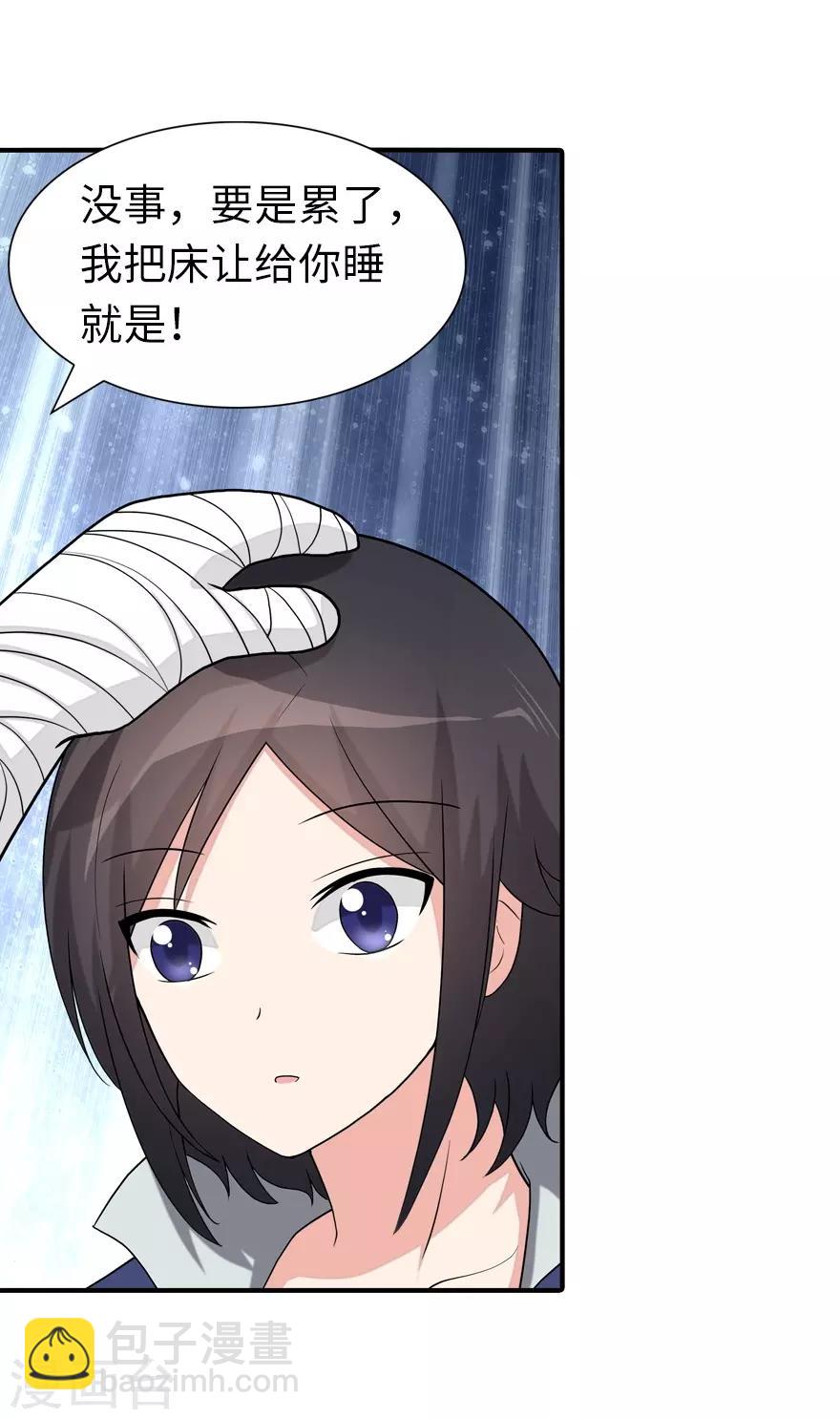 第127话(1/2)-第131话