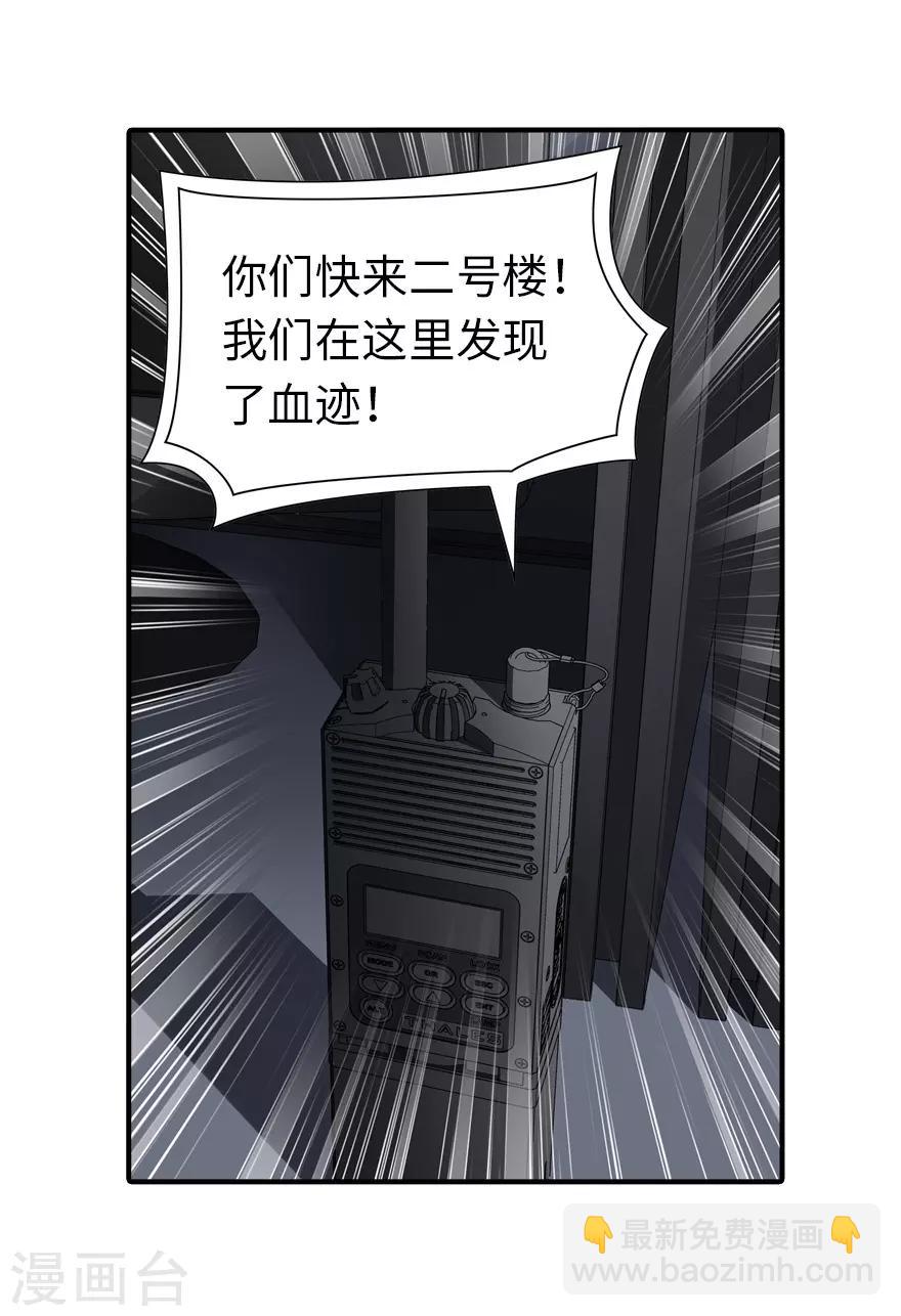 第129话-第133话