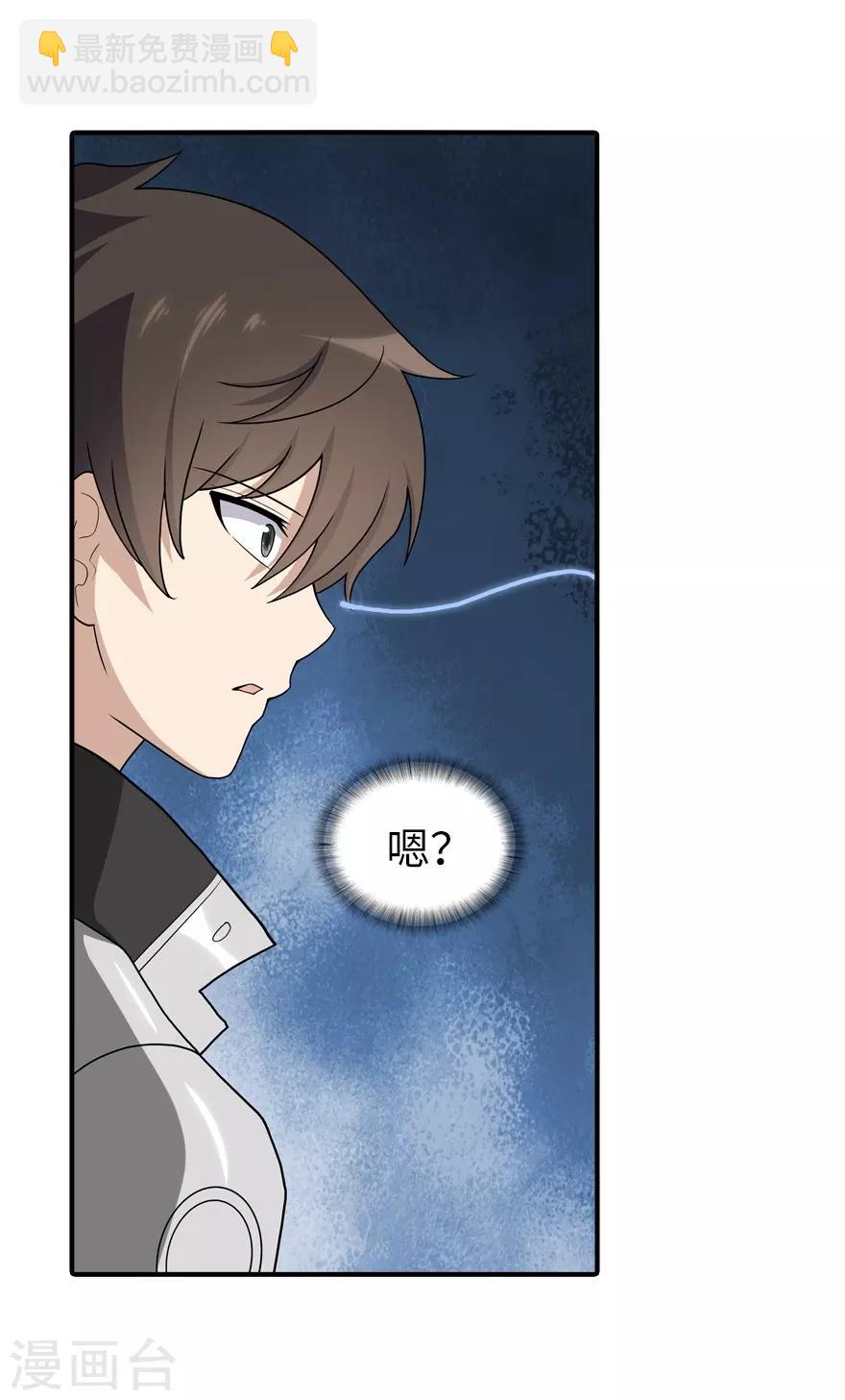 第129话-第133话