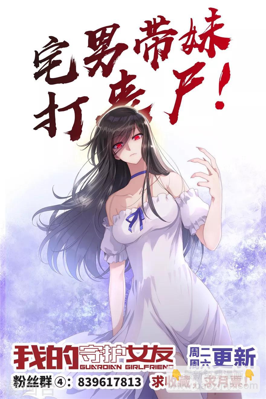 第129话-第133话