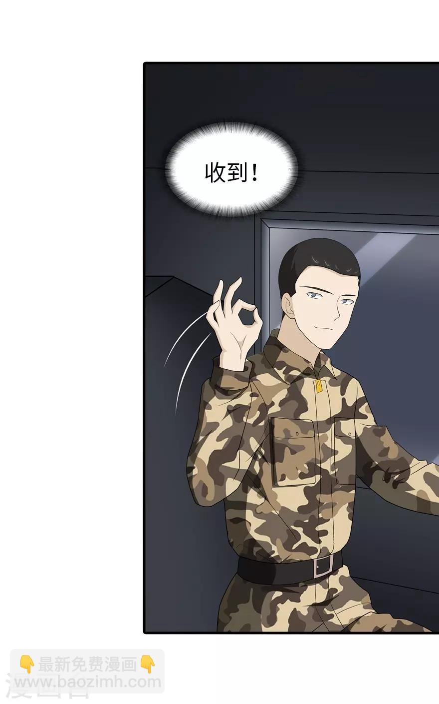 第129话-第133话