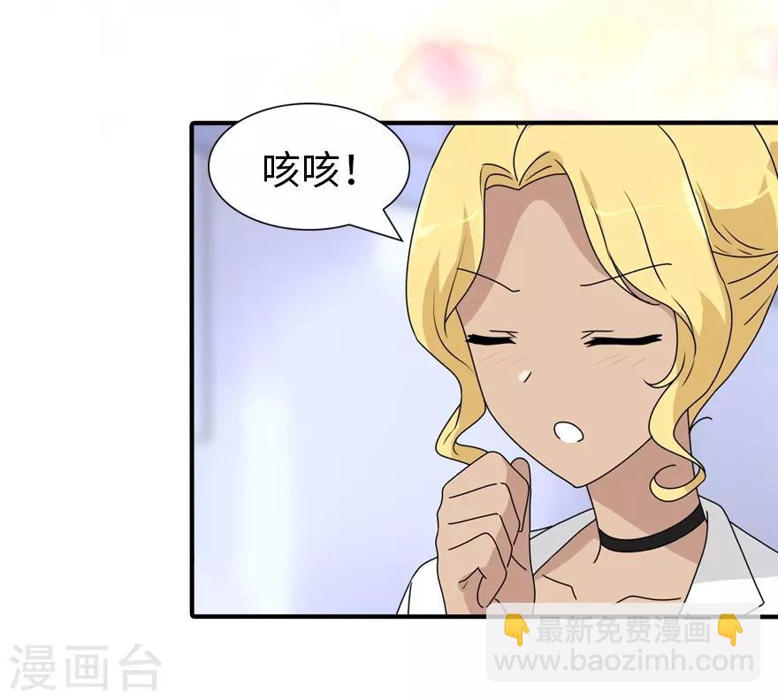 第131话(1/2)-第135话