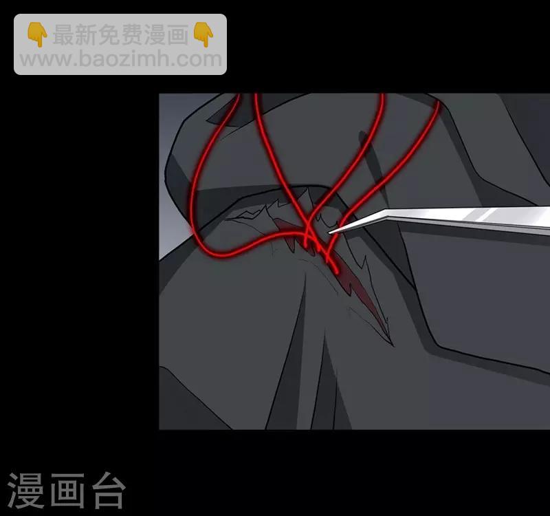 第133话(1/2)-第137话