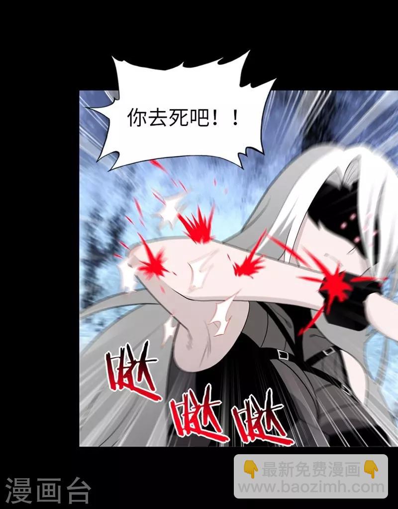 第133话(1/2)-第137话