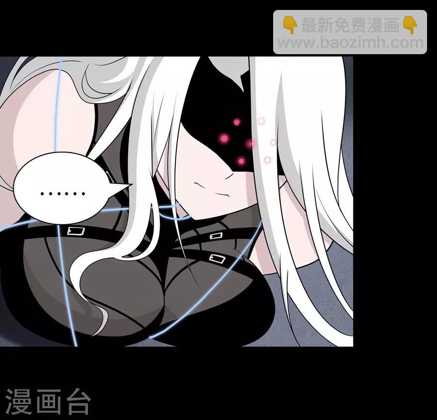 第135话(1/2)-第139话