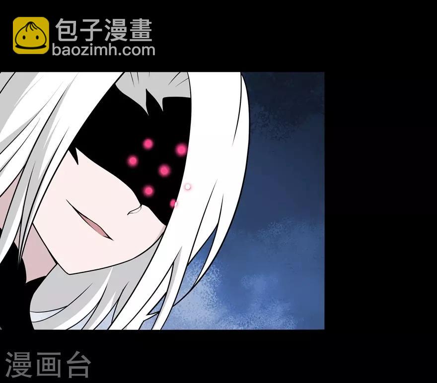 第135话(1/2)-第139话