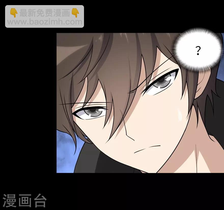 第135话(1/2)-第139话