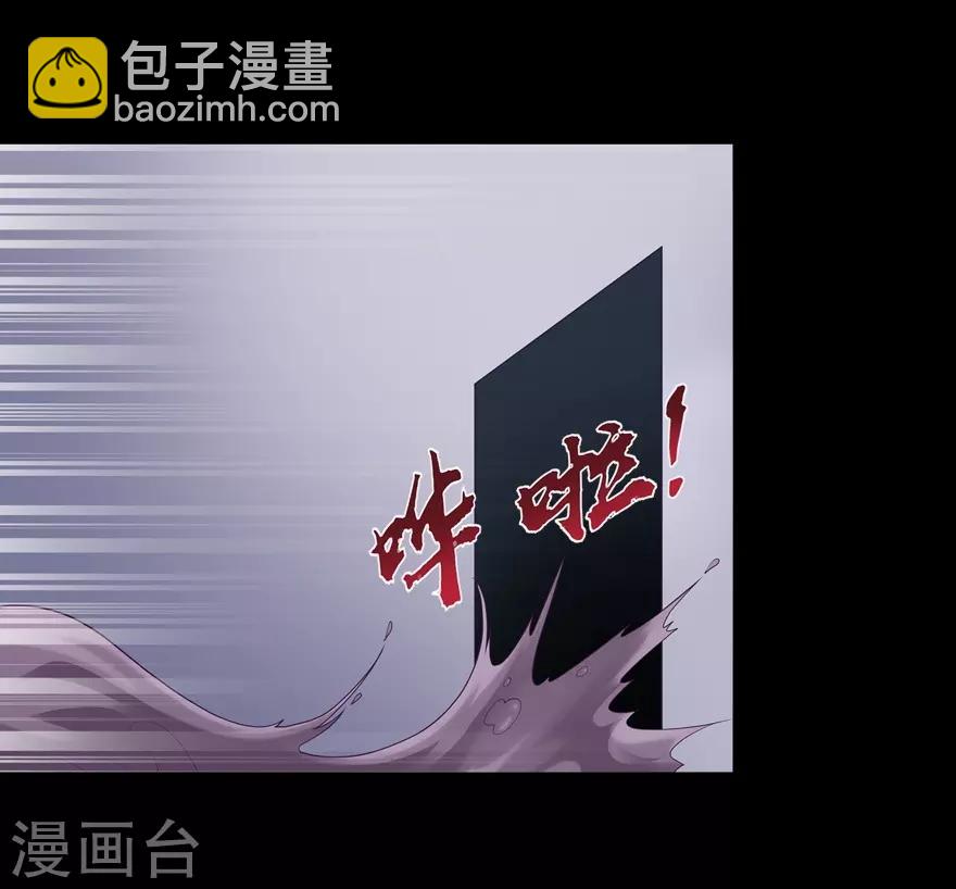 第135话(1/2)-第139话