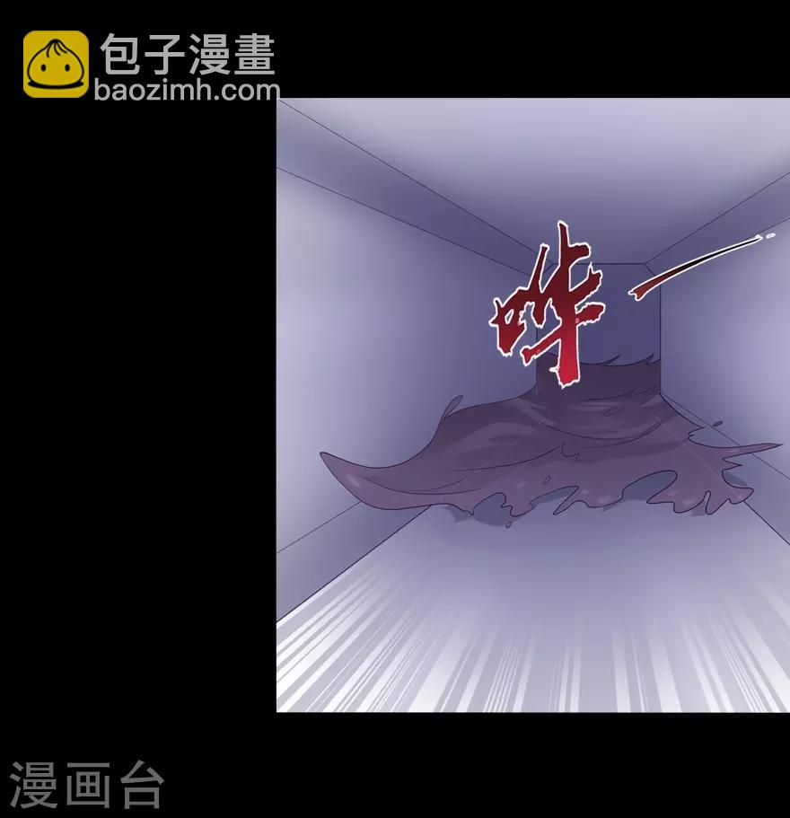 第135话(1/2)-第139话