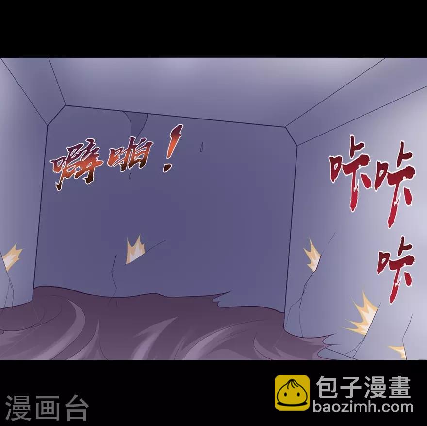 第135话(1/2)-第139话