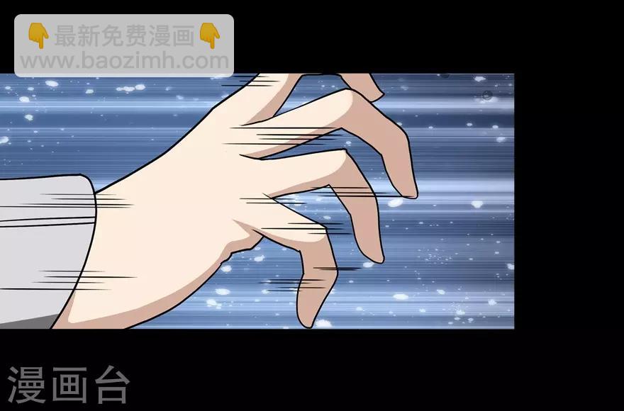 第135话(1/2)-第139话