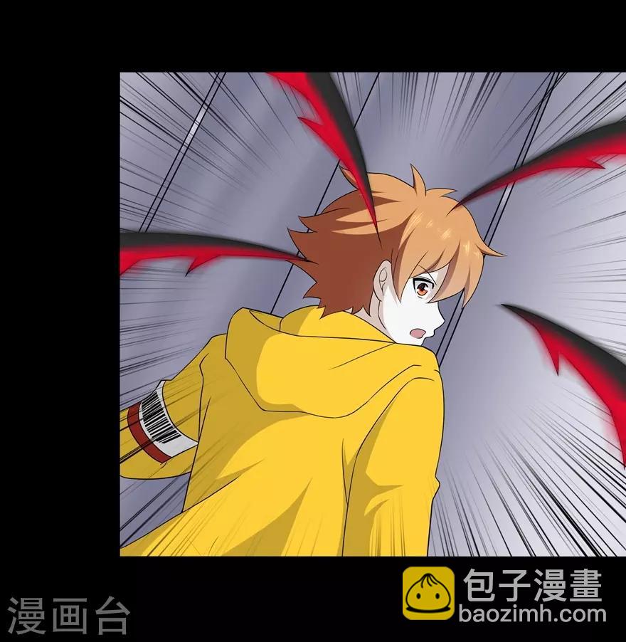 第137话(1/2)-第141话