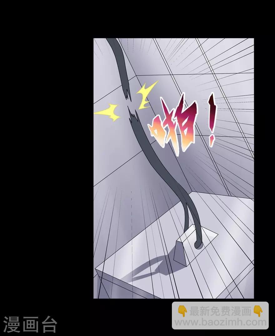 第137话(1/2)-第141话