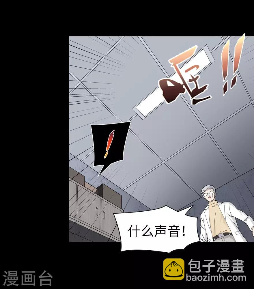 第137话(1/2)-第141话