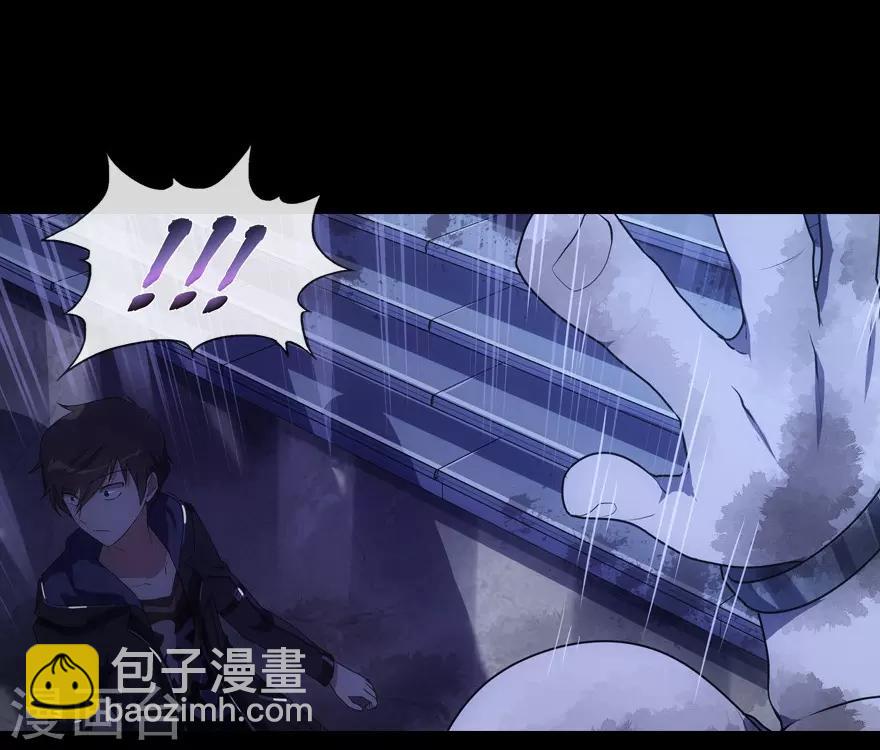 第14话-第15话