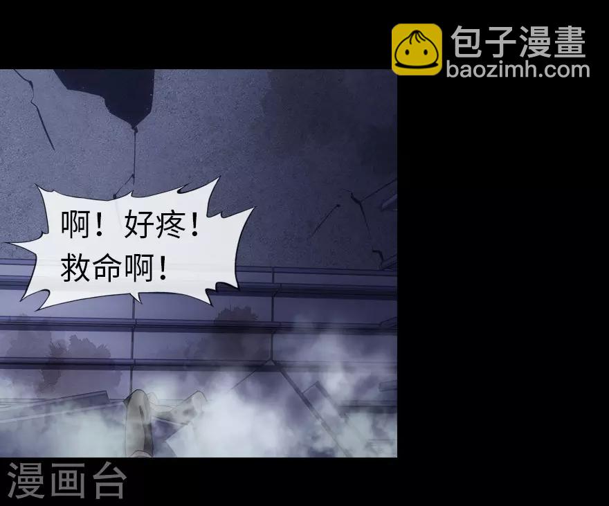 第14话-第15话