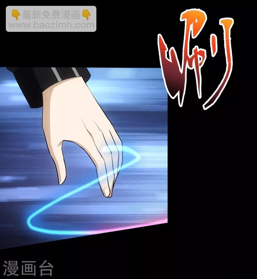 第14话-第15话