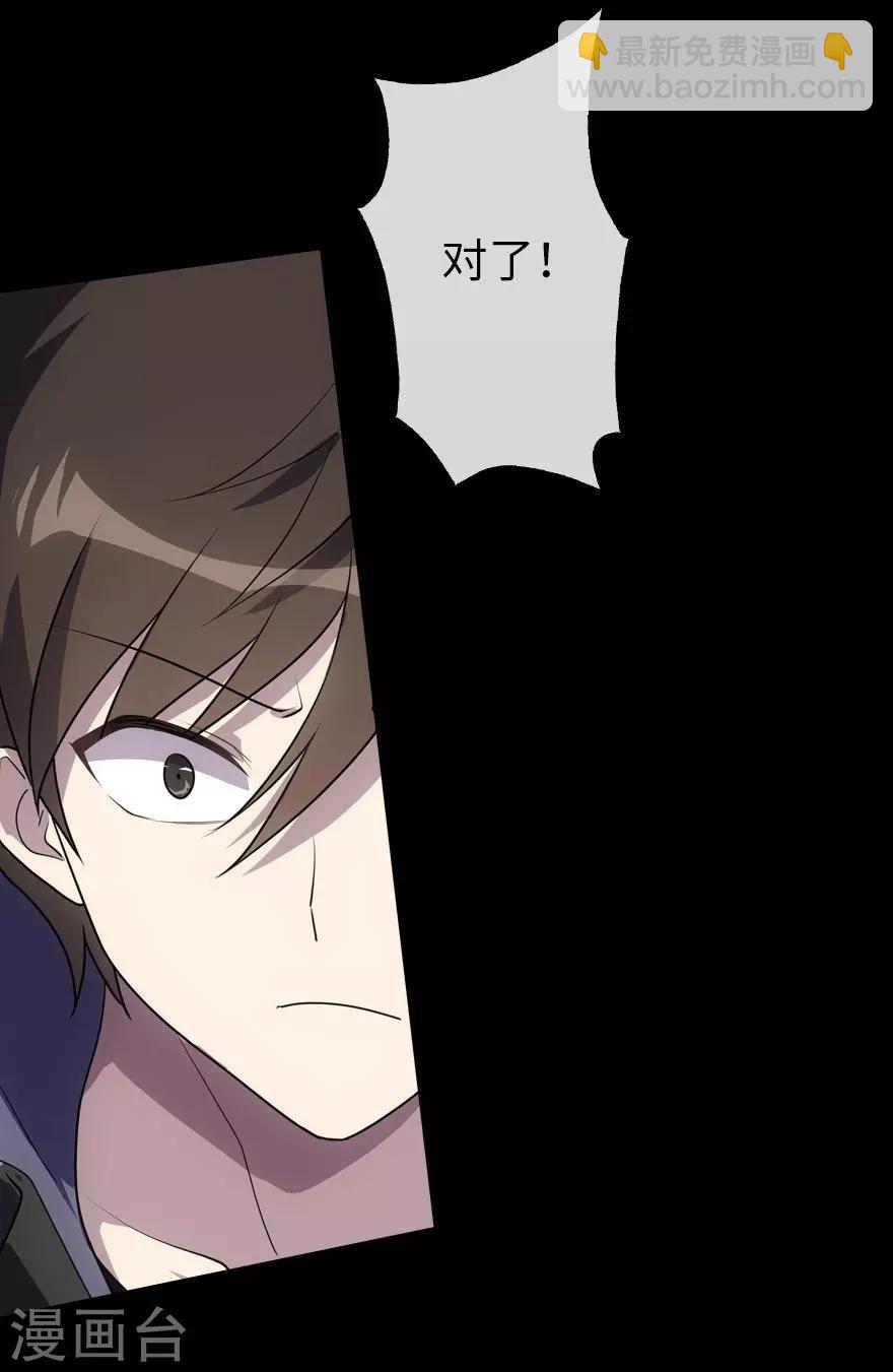 第14话-第15话