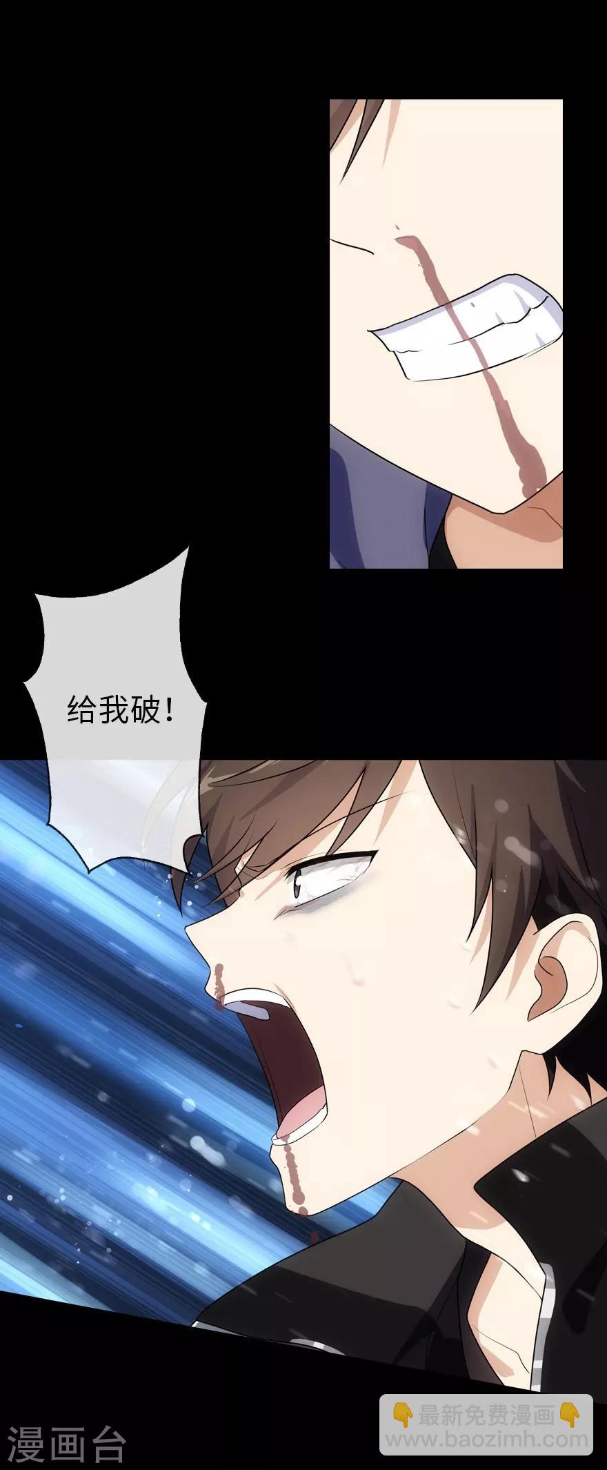 第14话-第15话