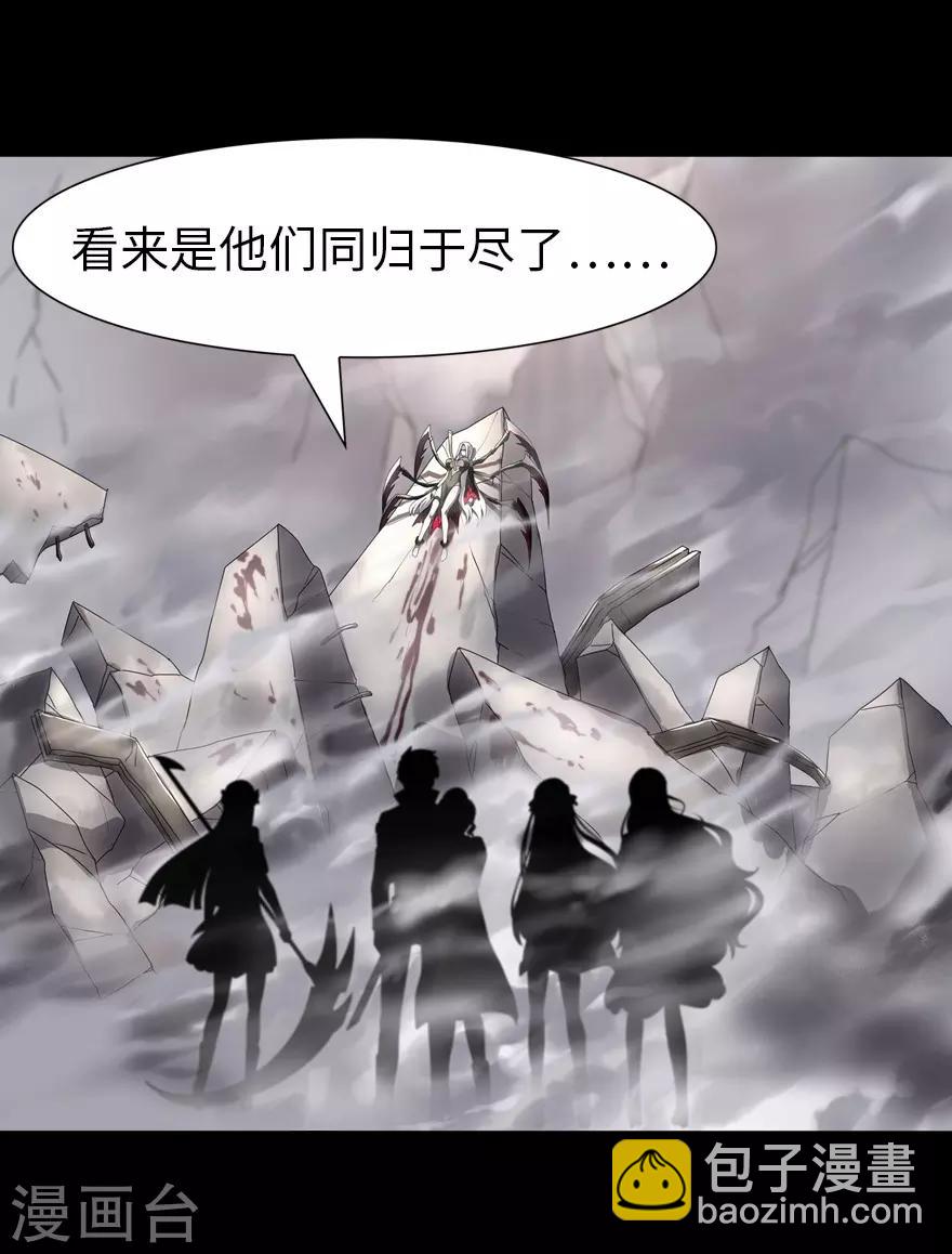 第139话(1/2)-第143话