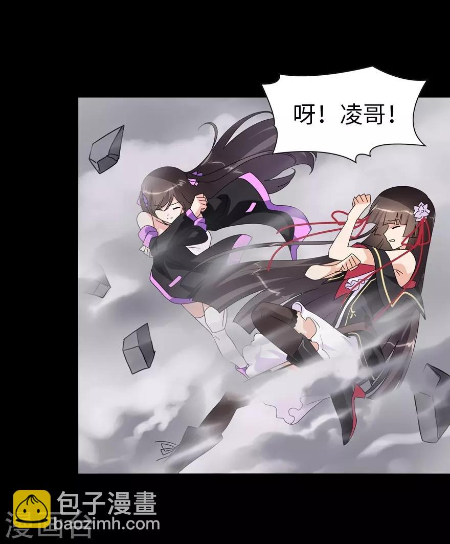 第139话(1/2)-第143话