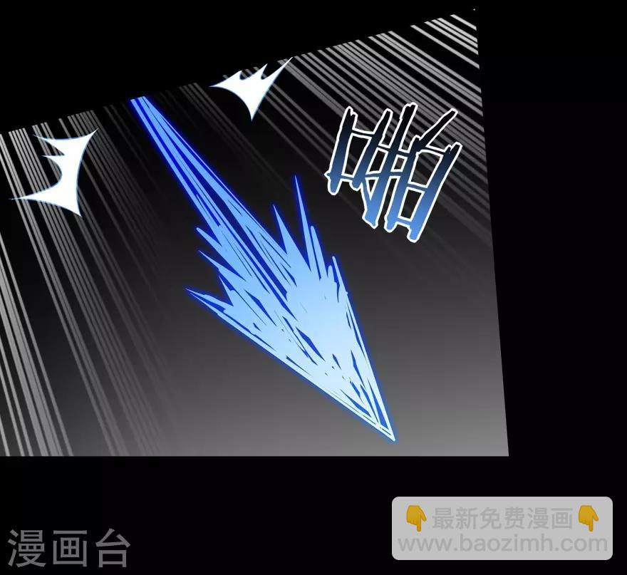 第143话(1/2)-第147话
