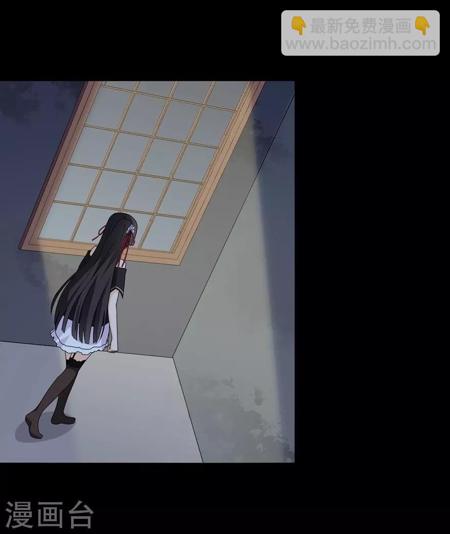 第143话(1/2)-第147话