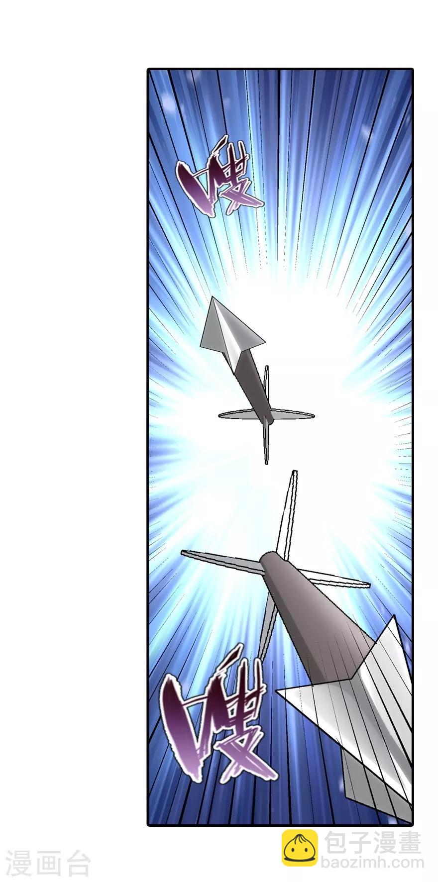 第145话(1/2)-第149话
