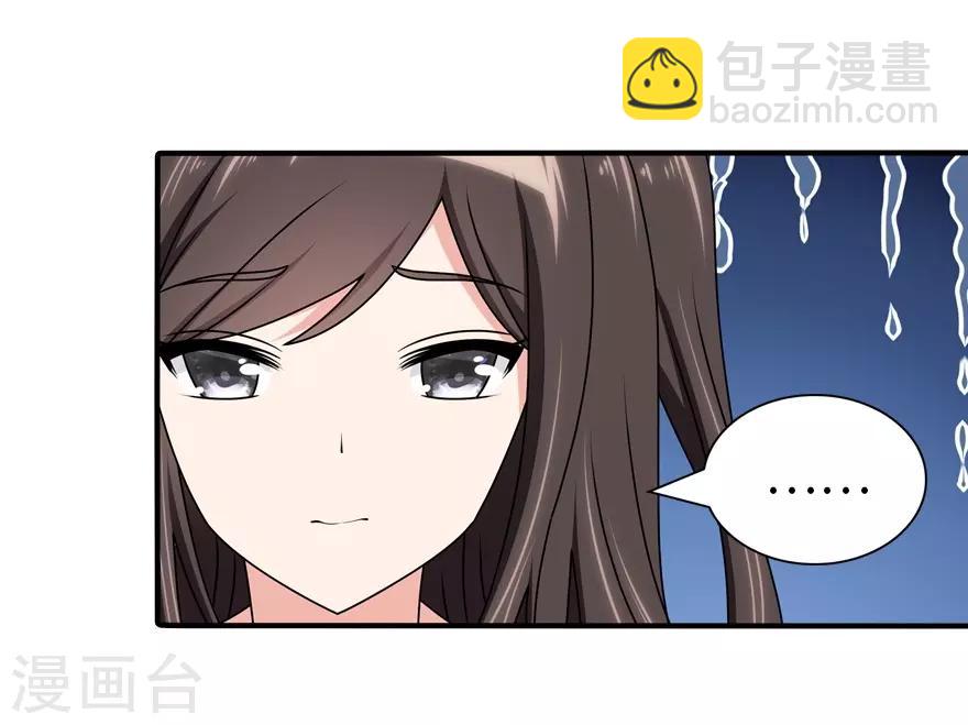 第145话(1/2)-第149话