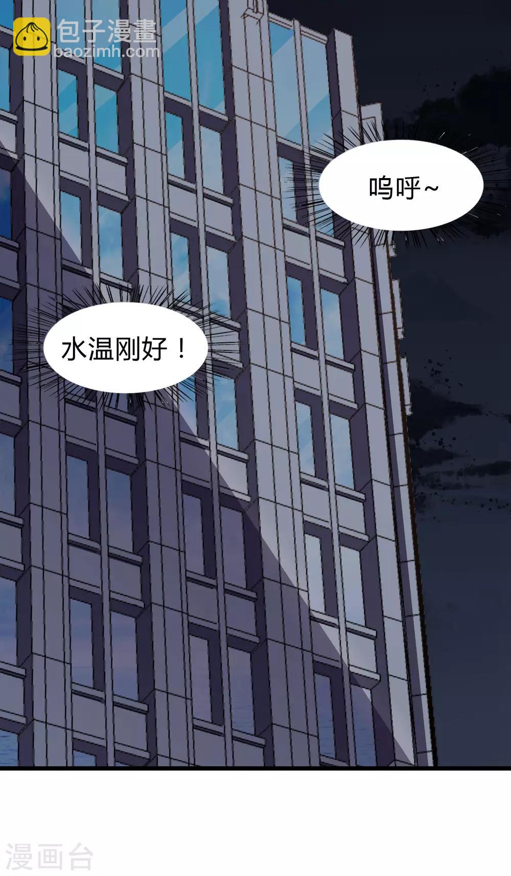 第147话-第151话