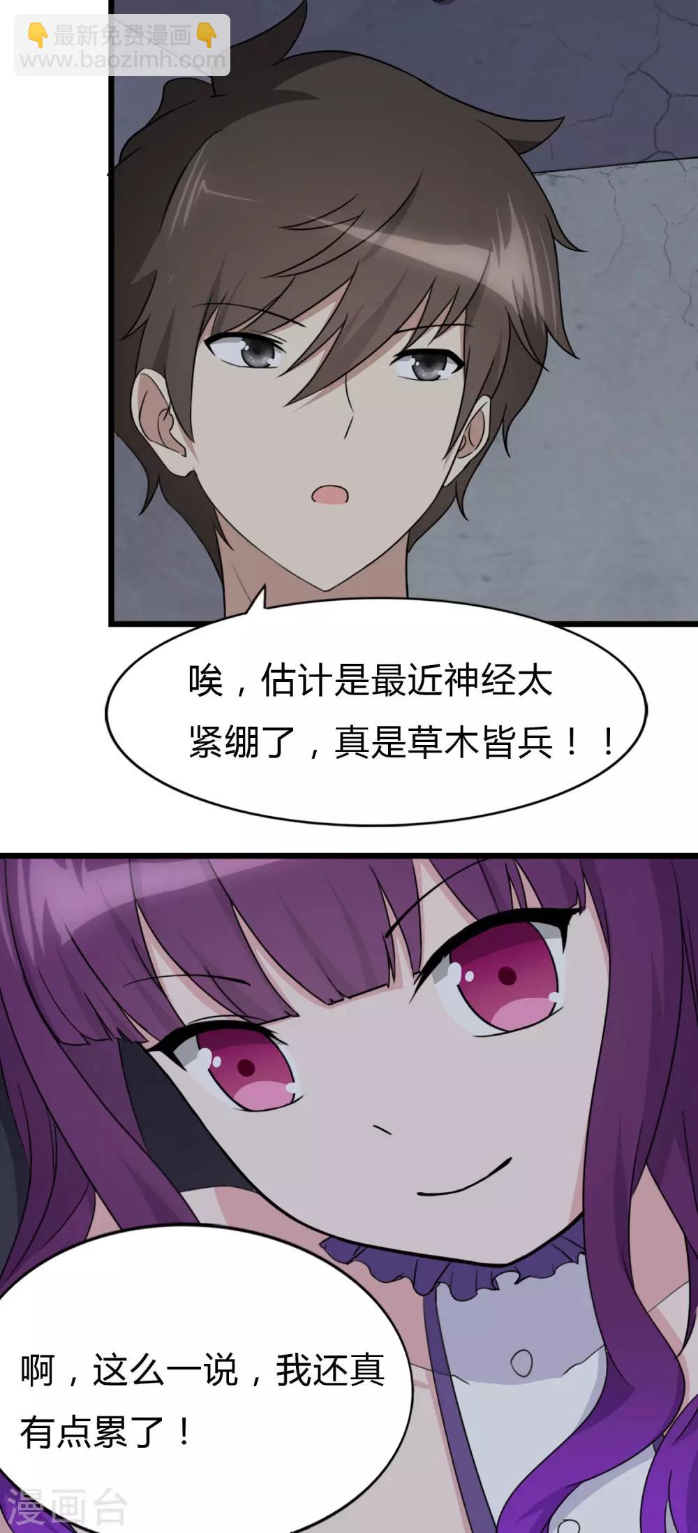第147话-第151话