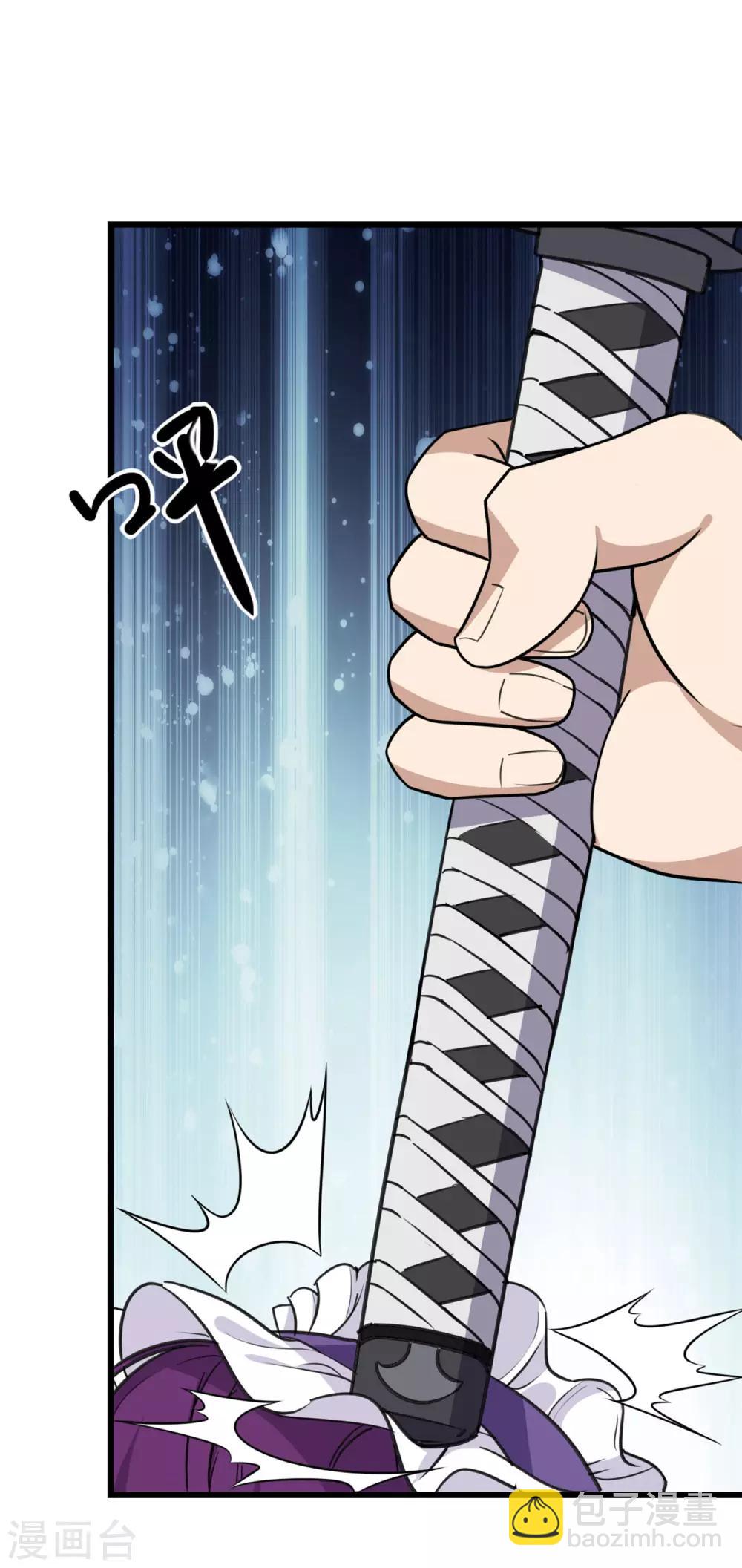 第147话-第151话