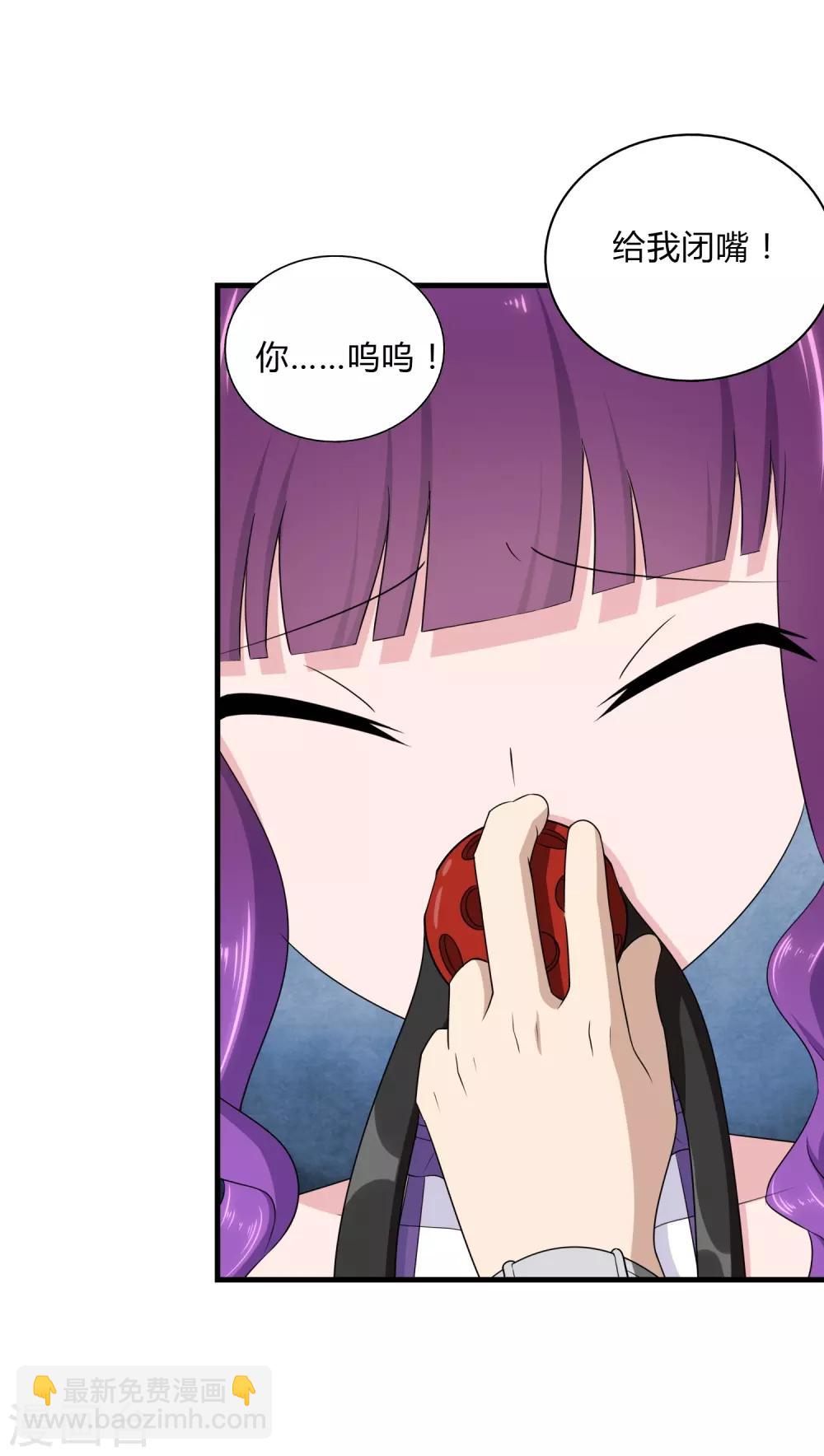 第149话-第153话