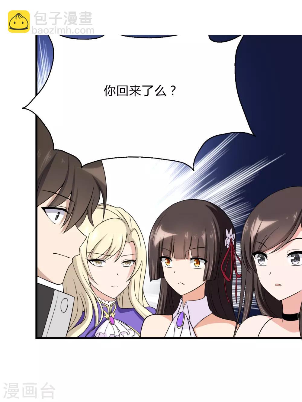 第149话-第153话