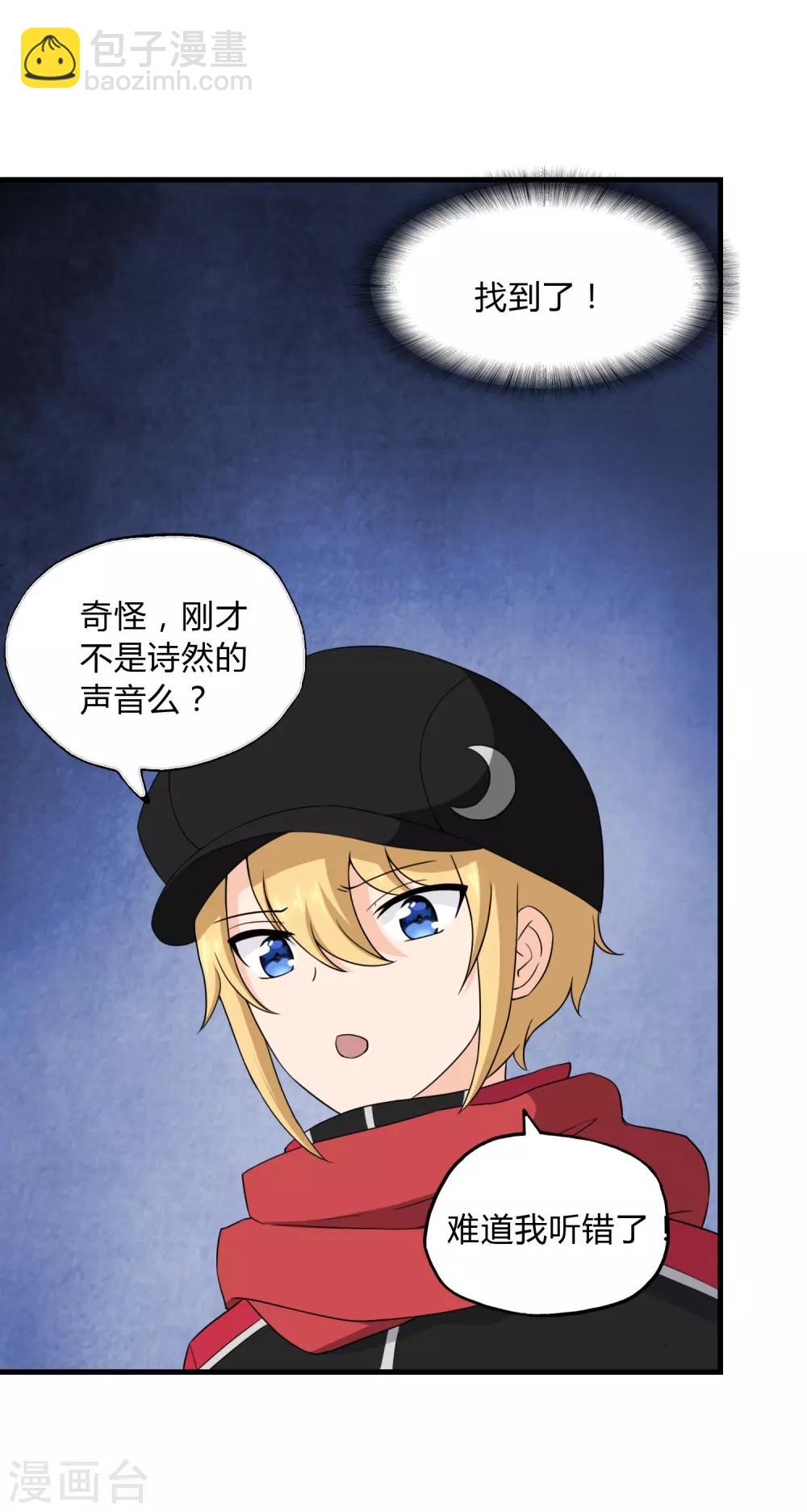 第149话-第153话