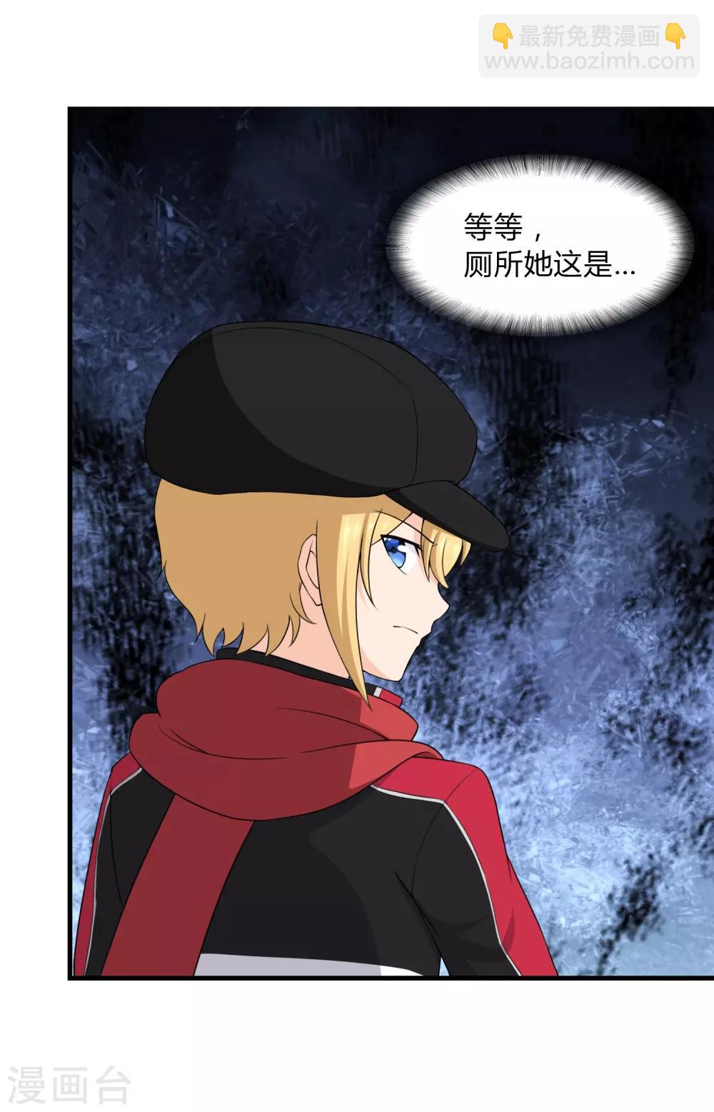 第149话-第153话