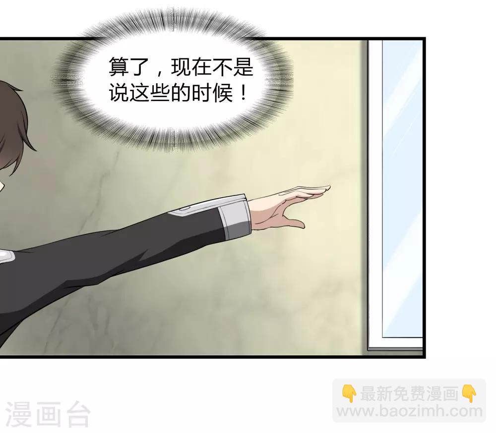 第149话-第153话