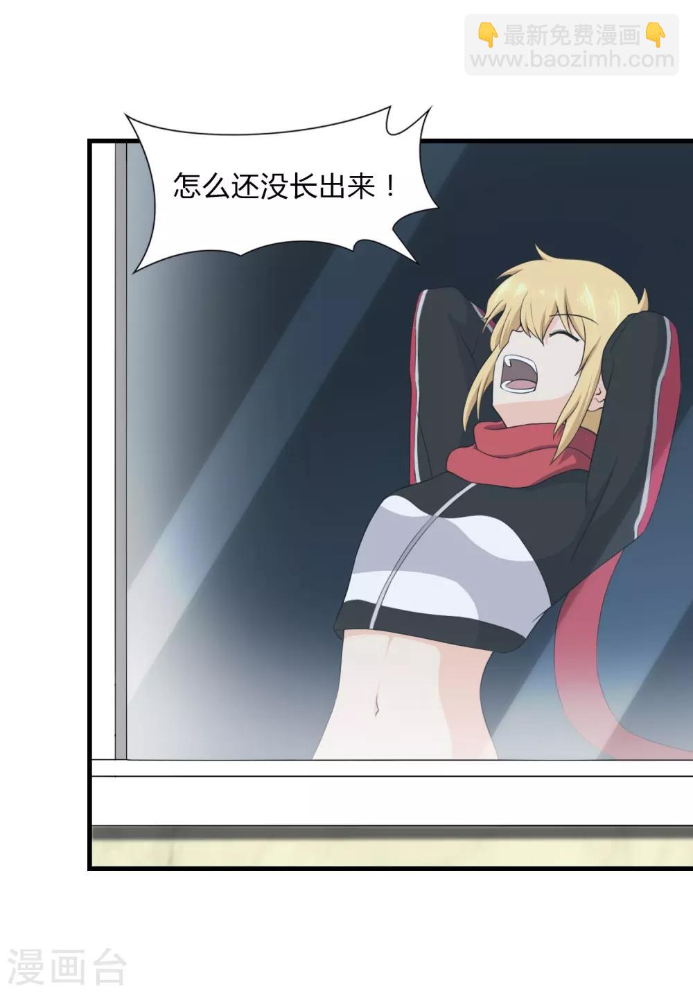 第149话-第153话