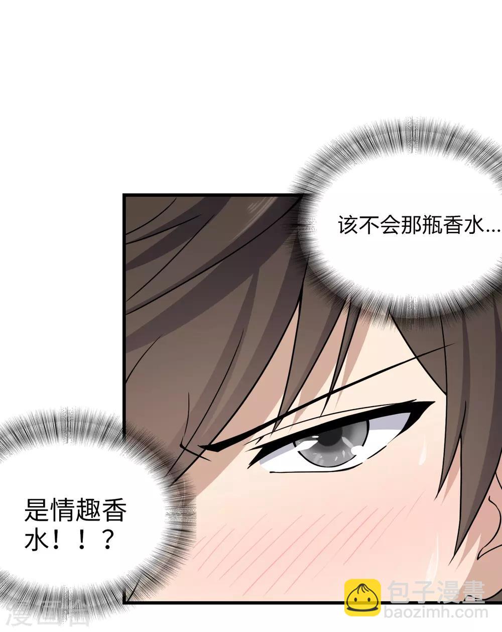 第149话-第153话